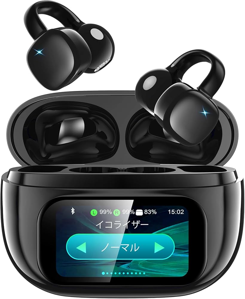 Amazon.co.jp: イヤホン bluetooth ワイヤレスイヤホン【2025年の衝撃 Amazon.co.jp: イヤホン bluetooth ワイヤレスイヤホン【2025年の衝撃